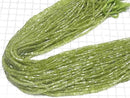 [Video] Peridot AA++ Faceted Tube half or 1 strand beads (approx. 13 inches/32 cm)