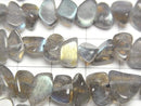 [Video] Labradorite AA++ Nugget 1strand beads (approx. 15 inches/38 cm)