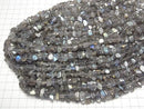 [Video] Labradorite AA++ Nugget 1strand beads (approx. 15 inches/38 cm)