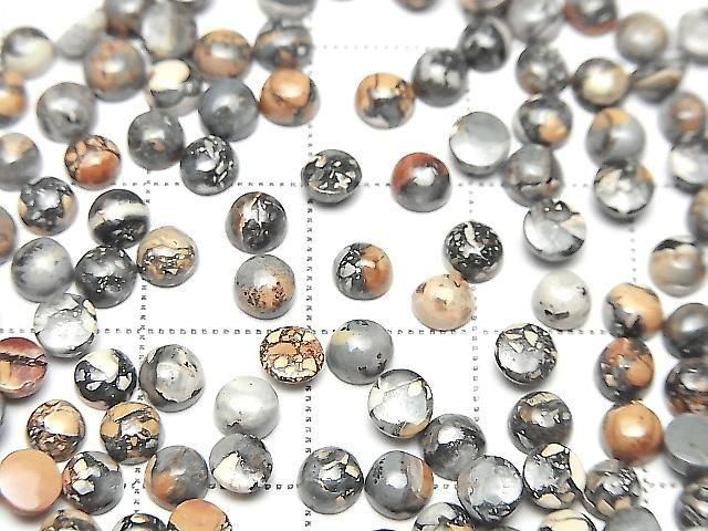 [Video] Maligano Jasper Round Cabochon 4x4mm 10pcs