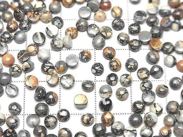 [Video] Maligano Jasper Round Cabochon 4x4mm 10pcs