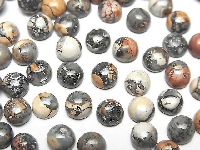 [Video] Maligano Jasper Round Cabochon 6x6mm 5pcs