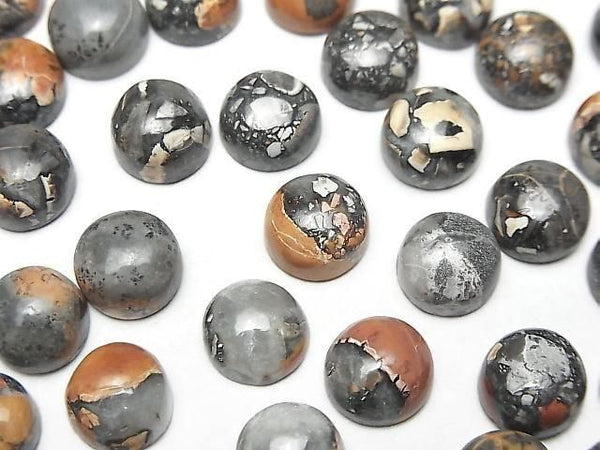 [Video] Maligano Jasper Round Cabochon 8x8mm 5pcs