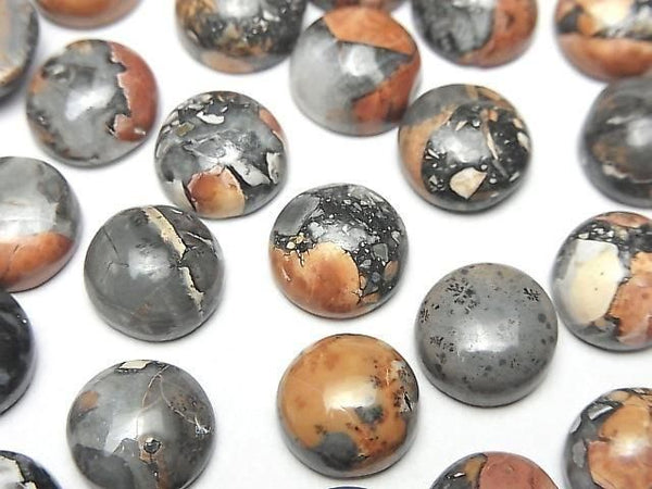 [Video] Maligano Jasper Round Cabochon 10x10mm 3pcs