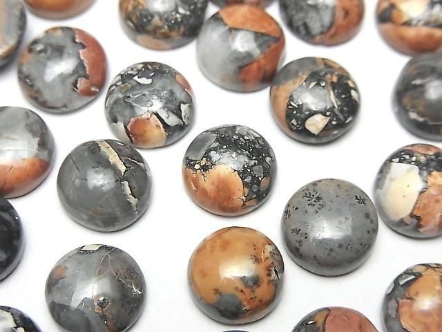 [Video] Maligano Jasper Round Cabochon 10x10mm 3pcs