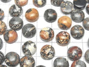 [Video] Maligano Jasper Round Cabochon 10x10mm 3pcs