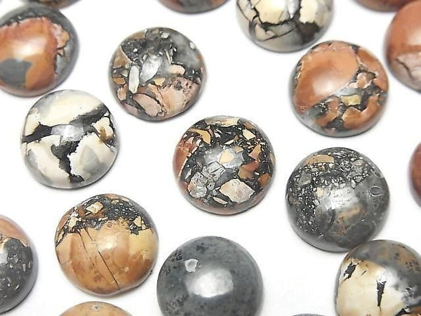 [Video] Maligano Jasper Round Cabochon 12x12mm 2pcs