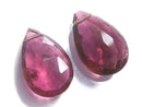 [Video][One of a kind] High Quality Rubellite (Red Tourmaline) AAA Beads 2pcs Set NO. 13
