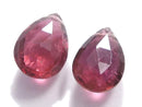 [Video][One of a kind] High Quality Rubellite (Red Tourmaline) AAA Beads 2pcs Set NO. 14