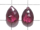 [Video][One of a kind] High Quality Rubellite (Red Tourmaline) AAA Beads 2pcs Set NO. 16