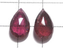 [Video][One of a kind] High Quality Rubellite (Red Tourmaline) AAA Beads 2pcs Set NO.17