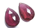 [Video][One of a kind] High Quality Rubellite (Red Tourmaline) AAA Beads 2pcs Set NO. 18