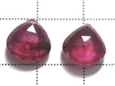 [Video][One of a kind] High Quality Rubellite (Red Tourmaline) AAA Beads 2pcs Set NO. 27