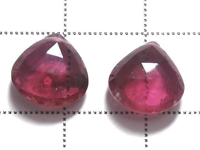 [Video][One of a kind] High Quality Rubellite (Red Tourmaline) AAA Beads 2pcs Set NO. 27