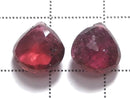 [Video][One of a kind] High Quality Rubellite (Red Tourmaline) AAA Beads 2pcs Set NO. 28