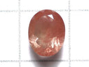 [Video][One of a kind] High Quality Mongolian Andesine AAA Loose Stone Faceted 1pc NO.5
