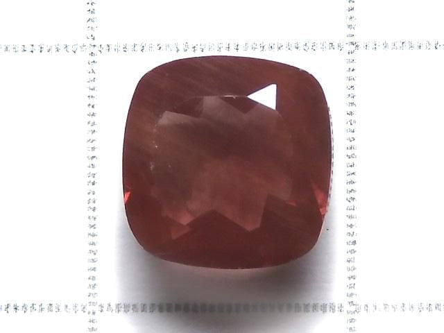 [Video][One of a kind] High Quality Mongolian Andesine AAA Loose Stone Faceted 1pc NO.10