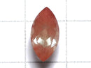[Video][One of a kind] High Quality Mongolian Andesine AAA Loose Stone Faceted 1pc NO.11