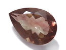[Video][One of a kind] High Quality Mongolian Andesine AAA Loose Stone Faceted 1pc NO.13