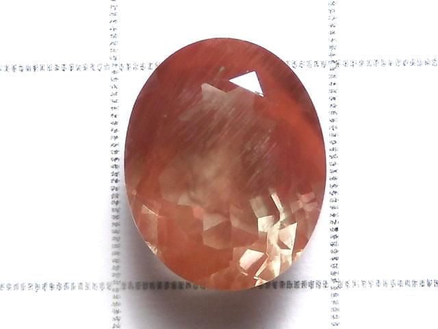 [Video][One of a kind] High Quality Mongolian Andesine AAA Loose Stone Faceted 1pc NO.15