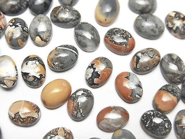 [Video] Marigano Jasper Oval Cabochon 8x6mm 5pcs