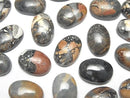 [Video] Marigano Jasper Oval Cabochon 14x10mm 2pcs