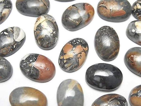 [Video] Marigano Jasper Oval Cabochon 14x10mm 2pcs