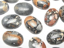 [Video] Marigano Jasper Oval Cabochon 18x13mm 2pcs