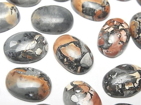 [Video] Marigano Jasper Oval Cabochon 18x13mm 2pcs