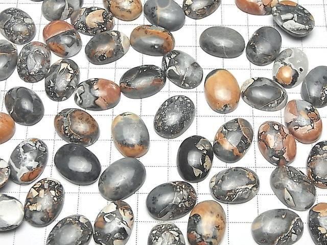 [Video] Marigano Jasper Oval Cabochon 18x13mm 2pcs