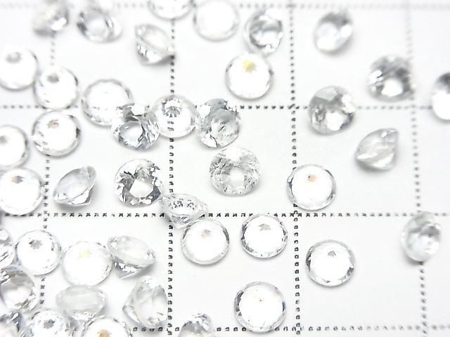 [Video] High Quality Andesine Labradorite AAA- Loose stone Round Faceted 4x4mm 2pcs
