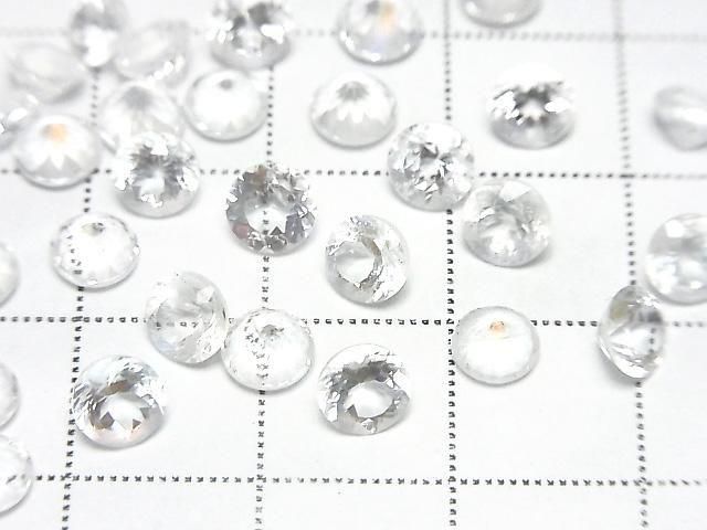 [Video] High Quality Andesine Labradorite AAA- Loose stone Round Faceted 5x5mm 1pc