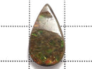 [Video][One of a kind] Ammolite AAA- Loose stone 1pc NO.19