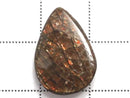 [Video][One of a kind] Ammolite AAA- Loose stone 1pc NO.20