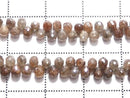 [Video][One of a kind] Reddish Brown Diamond Drop Faceted Briolette 1strand beads (approx. 11 inches/27 cm)