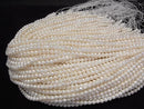 [Video] Fresh Water Pearl AA Wrinkle Potato 5mm White 1strand beads (approx. 13 inches/33 cm)