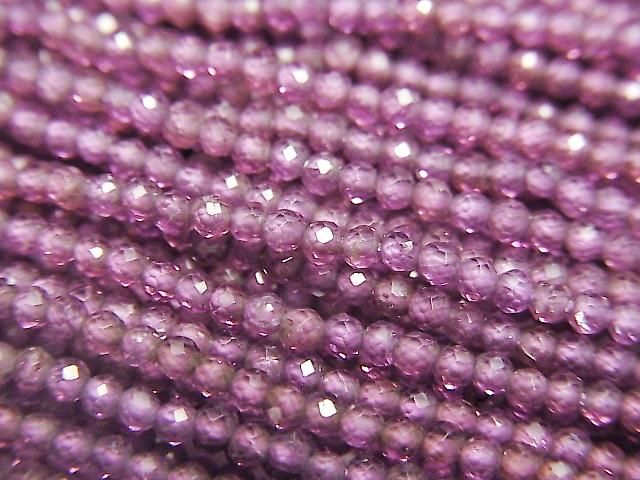 [Video]High Quality! Rhodolite Garnet AA++ Faceted Round 2mm 1strand beads (aprx.15inch/37cm)