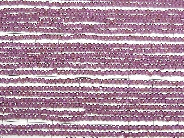 [Video]High Quality! Rhodolite Garnet AA++ Faceted Round 2mm 1strand beads (aprx.15inch/37cm)