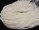 [Video] Fresh Water Pearl AA+ Natural Drop-Rice 4.5-5.5mm White 1strand beads (approx. 15 inches/36 cm)