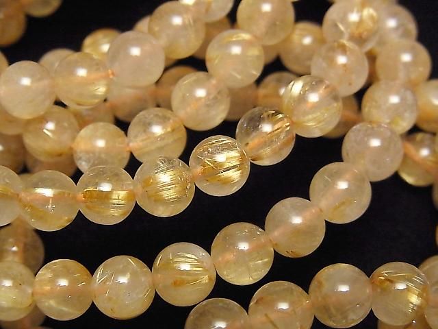 [Video] Rutilated Quartz AA++ Round 6.5mm Bracelet