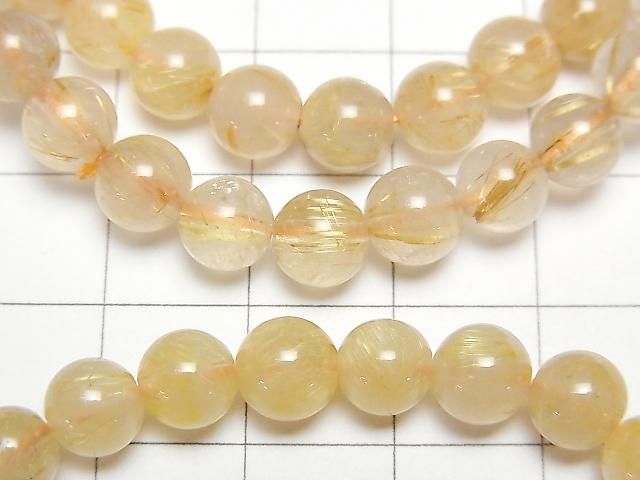 [Video] Rutilated Quartz AA++ Round 6.5mm Bracelet
