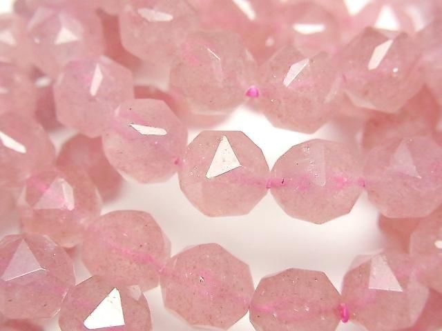 [Video] High Quality! Pink Epidote AAA- Star Faceted Round 10mm Bracelet