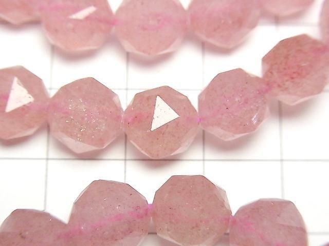 [Video] High Quality! Pink Epidote AAA- Star Faceted Round 10mm Bracelet