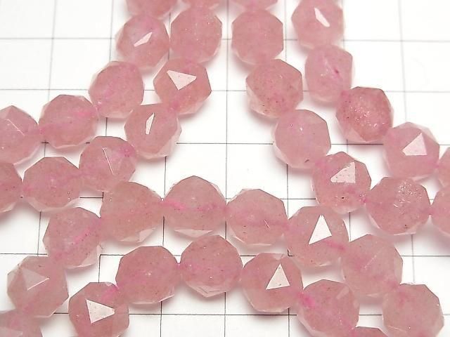 [Video] High Quality! Pink Epidote AAA- Star Faceted Round 10mm Bracelet