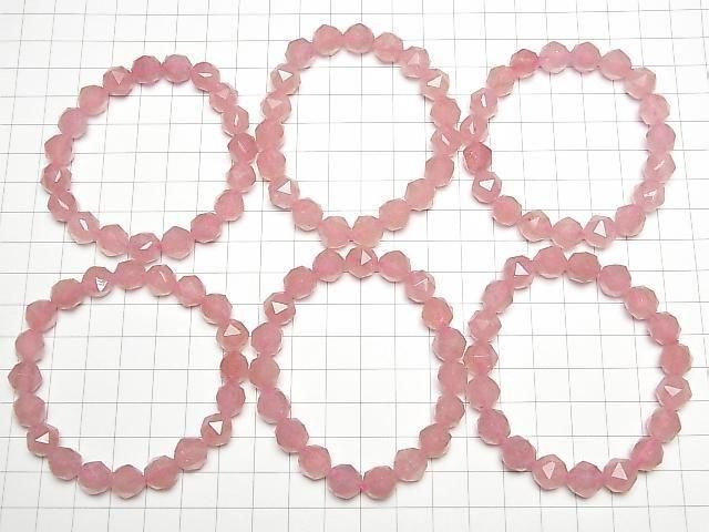 [Video] High Quality! Pink Epidote AAA- Star Faceted Round 10mm Bracelet