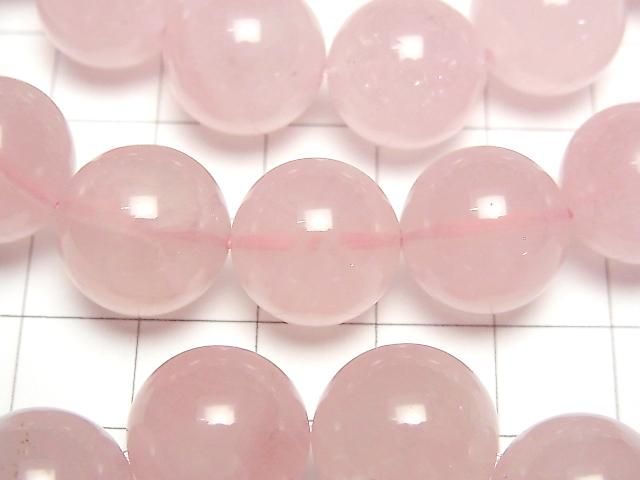 [Video] Rose Quartz AA++ Round 14mm Bracelet