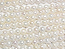 [Video] Fresh Water Pearl AA White Potato-Rice 4mm 1strand beads (approx. 15 inches/36 cm)