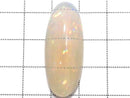 [Video][One of a kind] High Quality Ethiopian Opal AAAA Loose stone 1pc NO.15