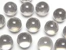 [Video] Crystal Quartz AAA- Sphere, Round 13mm [Smoky color] 1pc