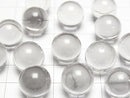[Video] Crystal Quartz AAA- Sphere, Round 13mm [Smoky color] 1pc